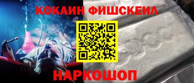jwh Азнакаево