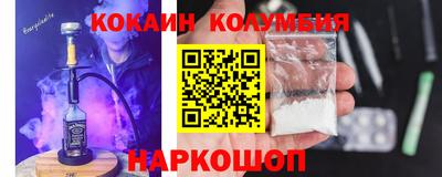 альфа пвп VHQ Абакан