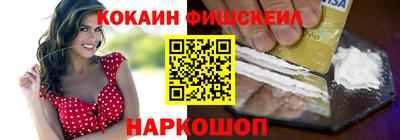 jwh Азнакаево