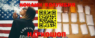 альфа пвп VHQ Абакан