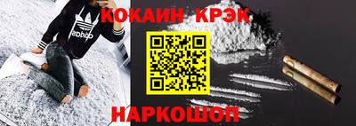 jwh Азнакаево