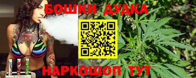 альфа пвп VHQ Абакан