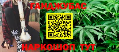 jwh Азнакаево