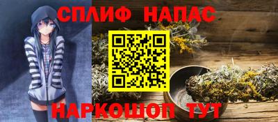 дурь Шахты