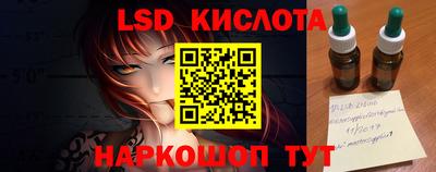 альфа пвп VHQ Абакан