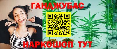 jwh Азнакаево
