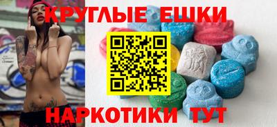 кокаин колумбия Абинск
