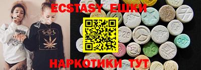 кокаин колумбия Абинск