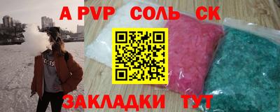 jwh Азнакаево