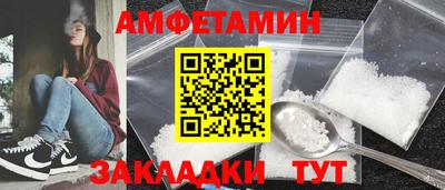 jwh Азнакаево