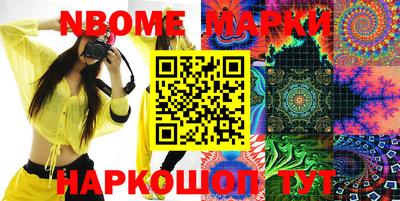 альфа пвп VHQ Абакан