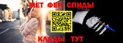 jwh Азнакаево