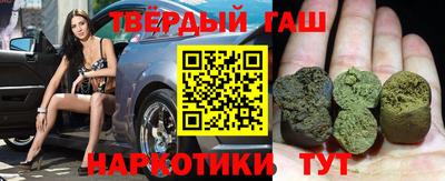 кокаин колумбия Абинск