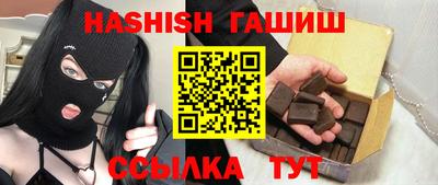 jwh Азнакаево