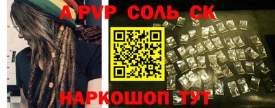 кокаин колумбия Абинск